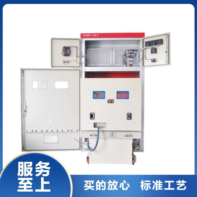 【高压开关柜】穿墙套管源头厂家量大价优