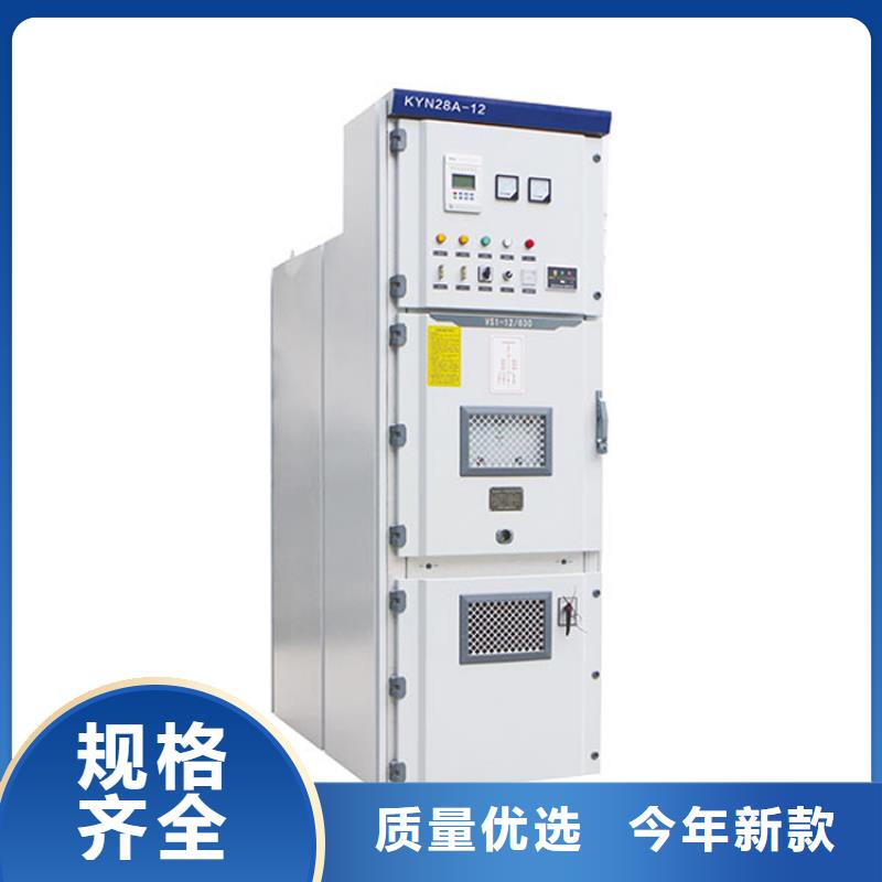 高压开关柜穿墙套管销售量大更优惠