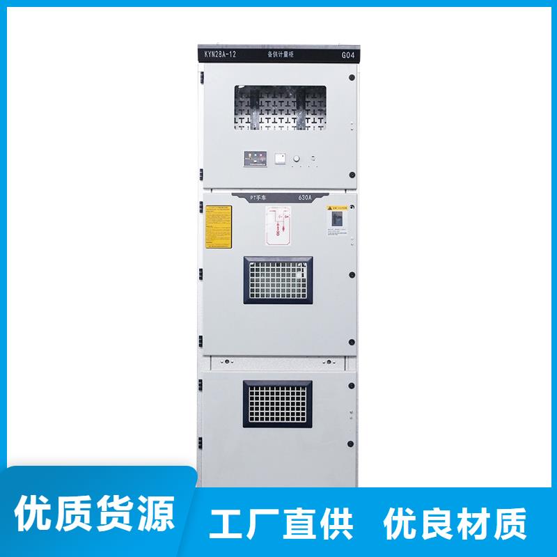 高压开关柜穿墙套管厂诚信商家