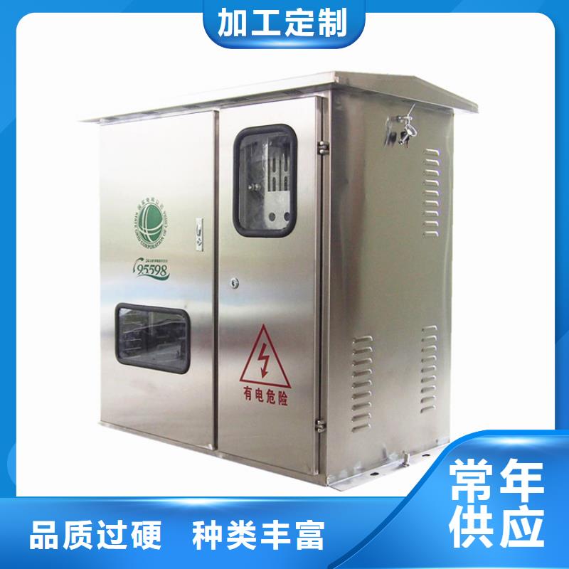 高压开关柜穿墙套管销售量大更优惠