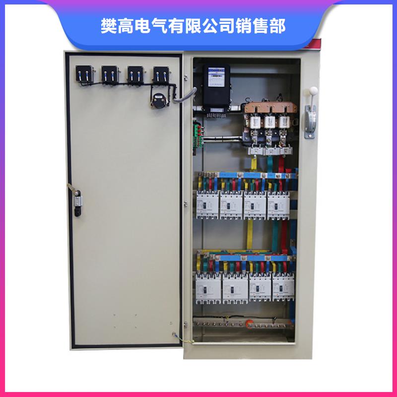 【高压开关柜】穿墙套管源头厂家量大价优