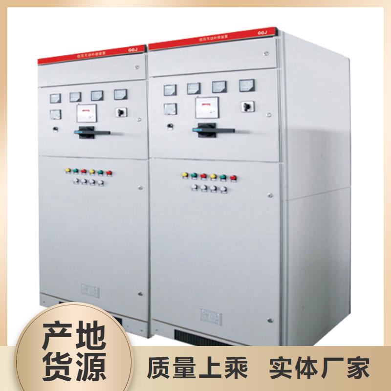 高压开关柜穿墙套管销售量大更优惠