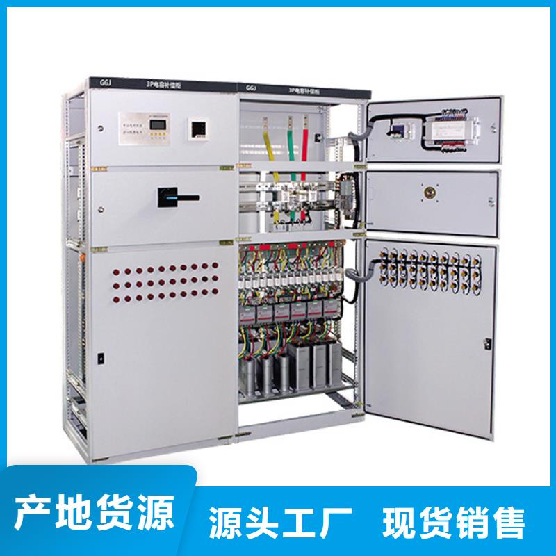 高压开关柜穿墙套管厂诚信商家