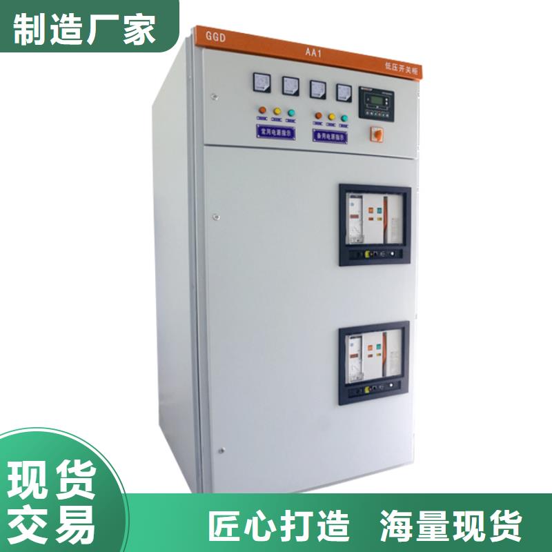 高压开关柜【氧化锌避雷器】全新升级品质保障