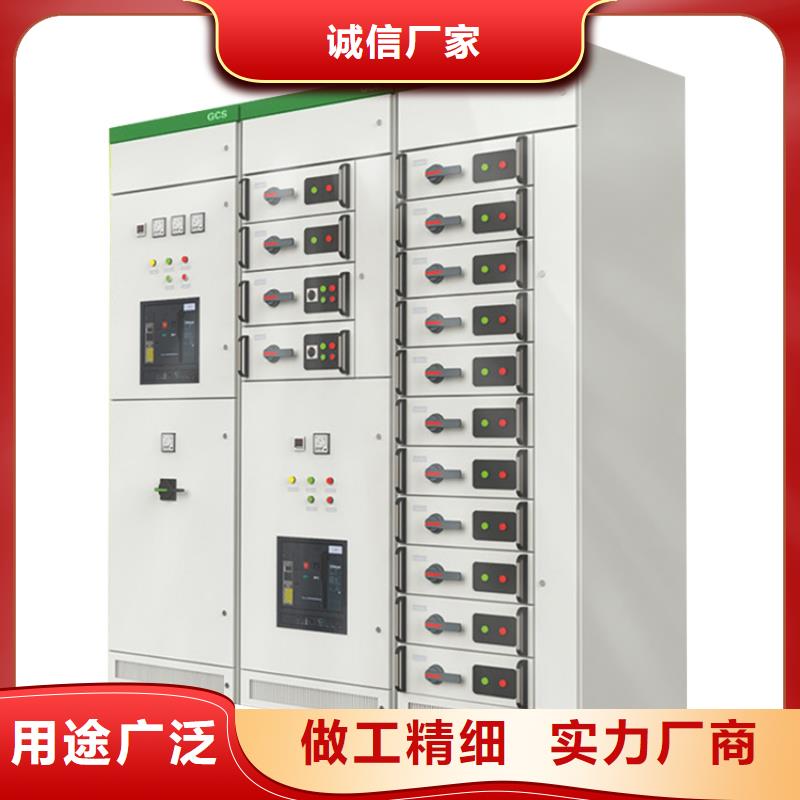 高压开关柜_高低压电器产地批发