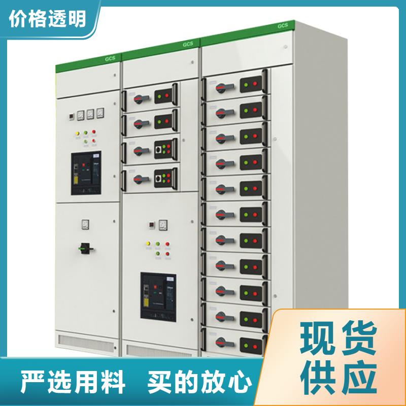 高压开关柜穿墙套管厂诚信商家