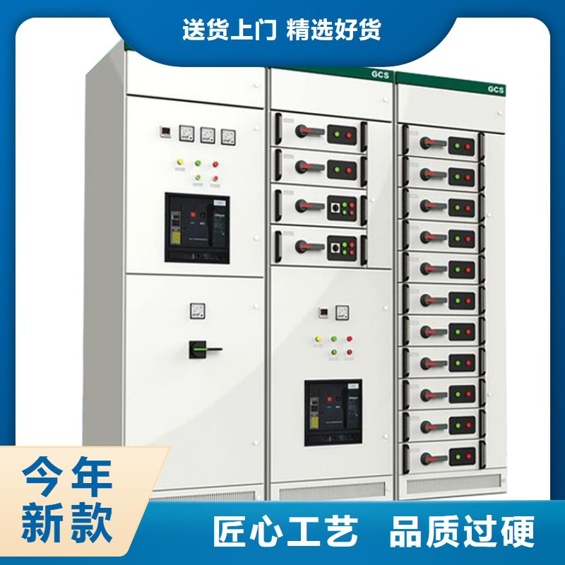 高压开关柜穿墙套管厂诚信商家