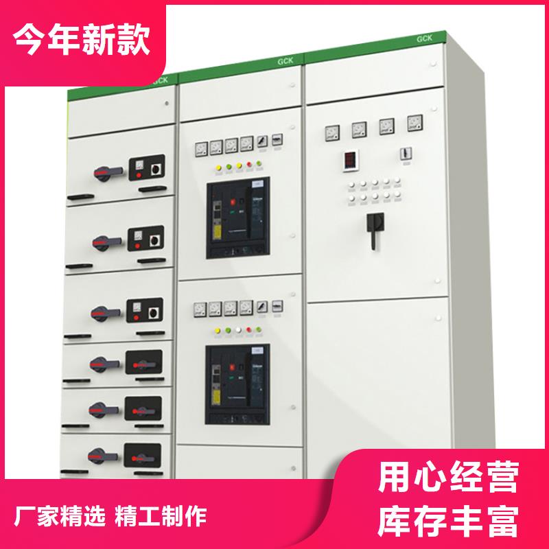 高压开关柜【氧化锌避雷器】全新升级品质保障