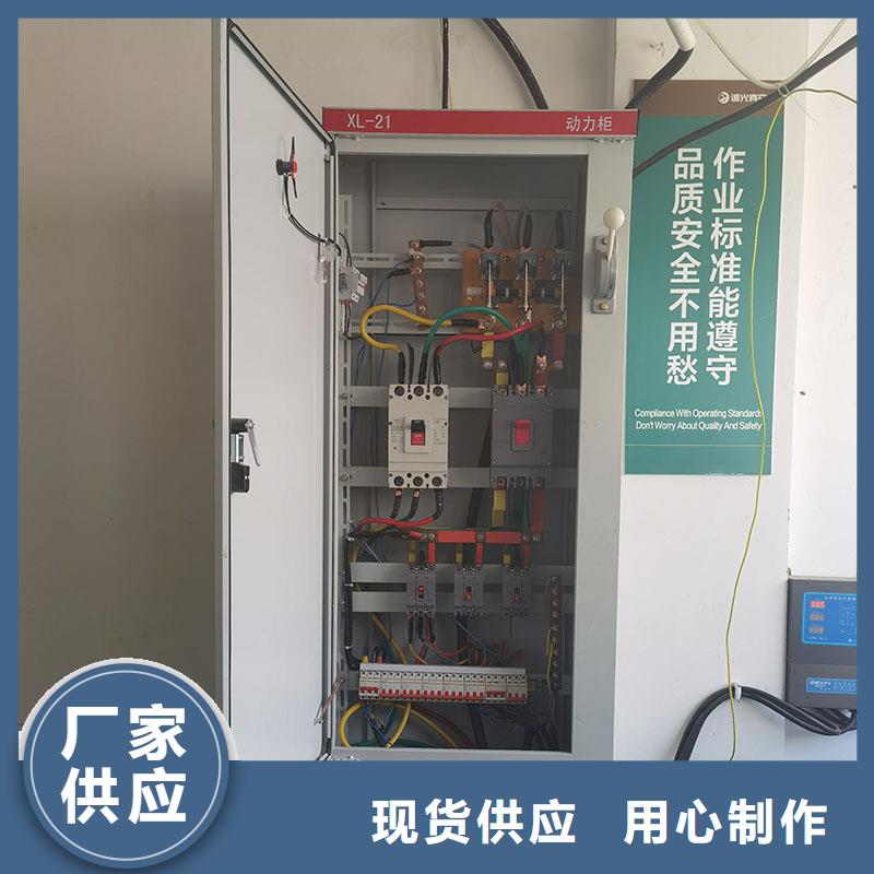 高压开关柜【氧化锌避雷器】全新升级品质保障