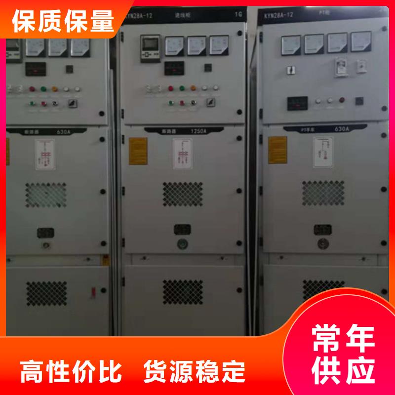 高压开关柜穿墙套管销售量大更优惠