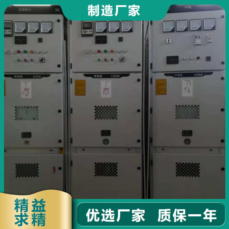 高压开关柜穿墙套管销售量大更优惠