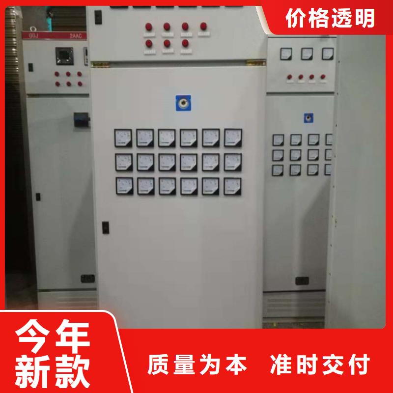 高压开关柜_高低压电器产地批发