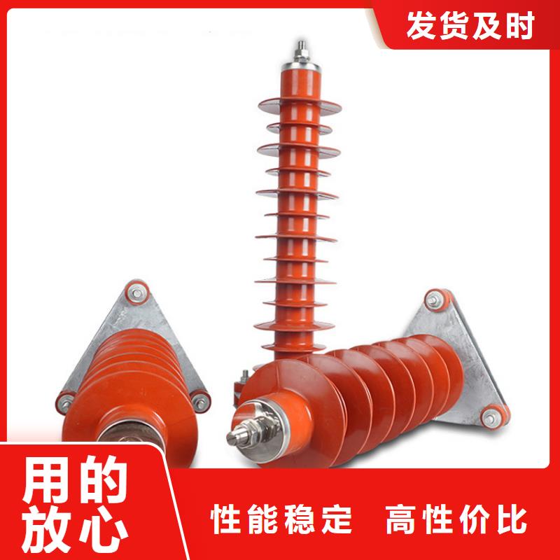 Y2.5W-3.8/9.5金属氧化物避雷器