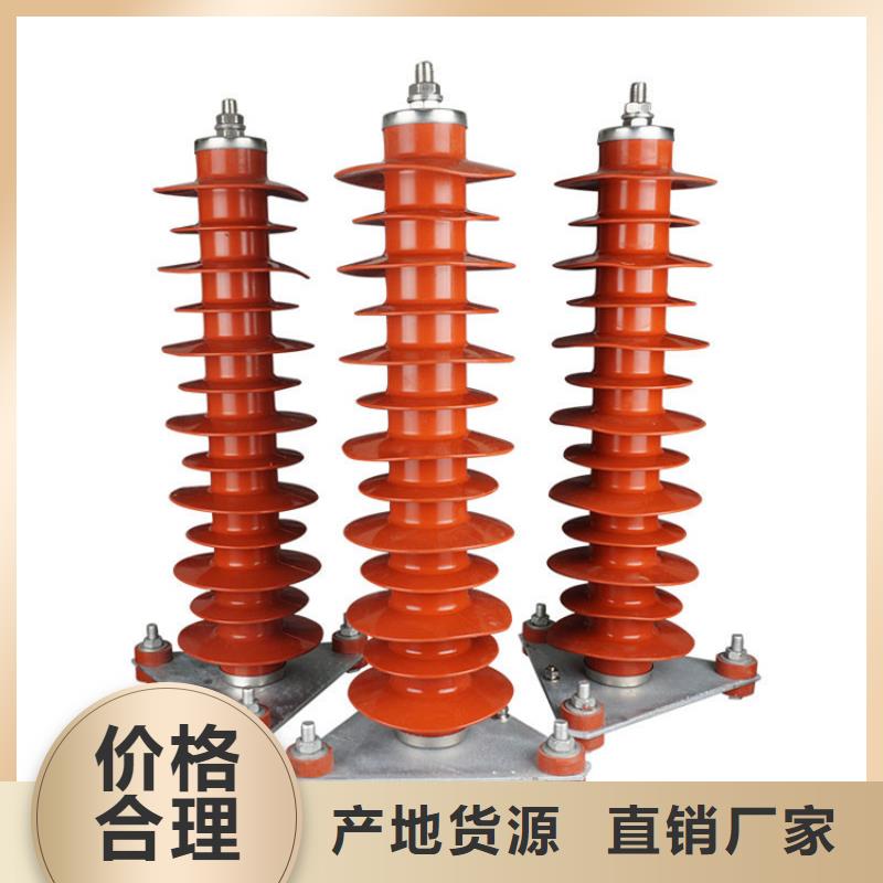 避雷器【真空断路器】工程施工案例