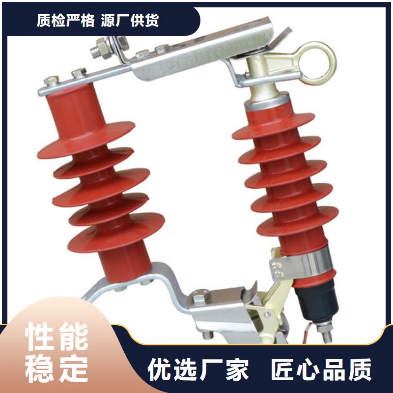 避雷器_限流熔断器为品质而生产