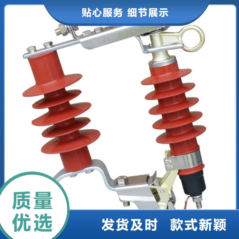避雷器_固定金具货源充足