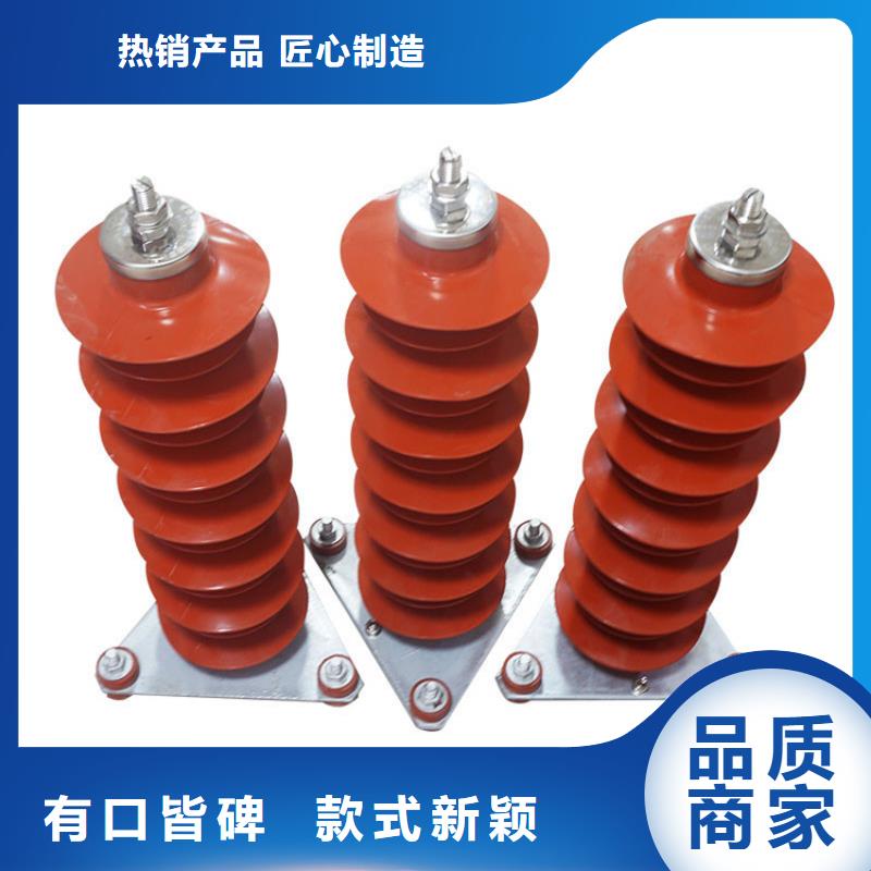 YH1.5W-55/132间隙氧化锌避雷器