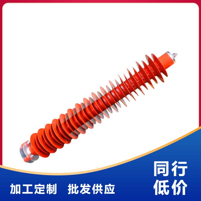 HY5WS2-5/15线路型避雷器文昌市