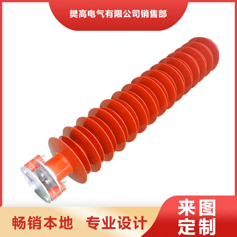 YH1.5W-60/144高压氧化锌避雷器乐东县