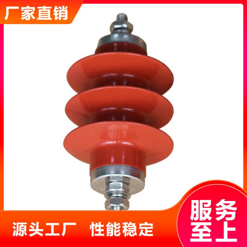 YH10W5-102/266氧化锌避雷器