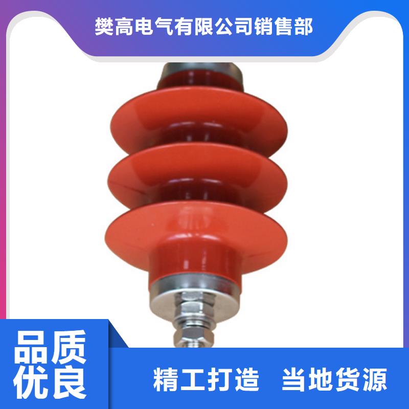 避雷器氧化锌避雷器厂家厂家大量现货