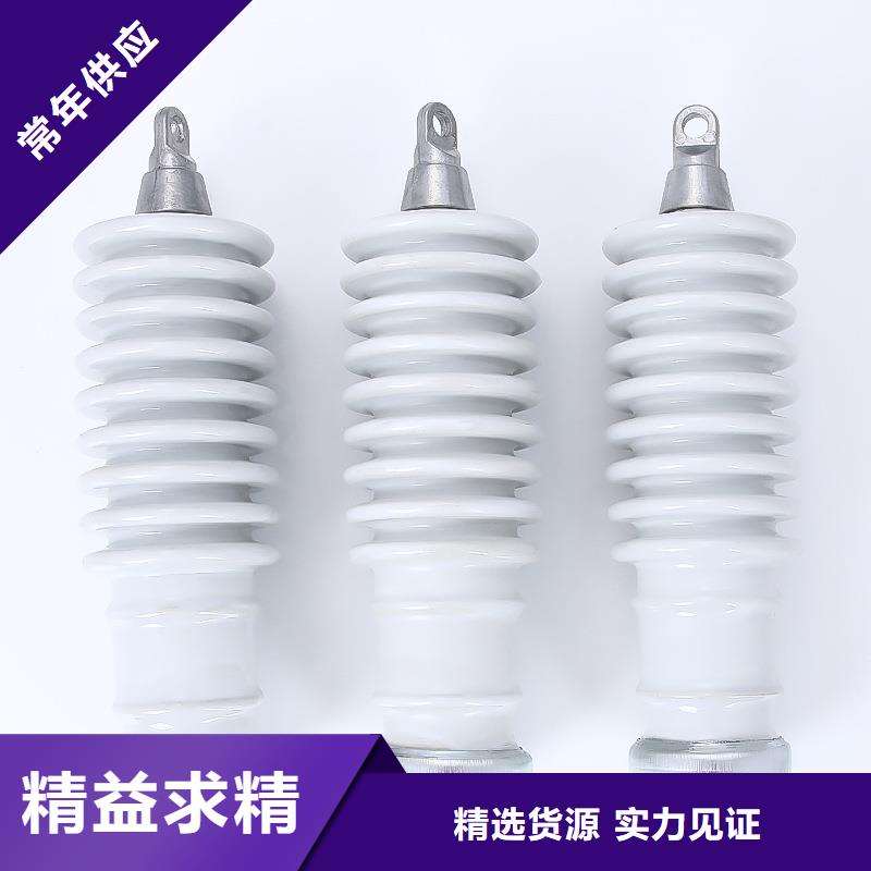 避雷器【【穿墙套管厂家】】现货交易