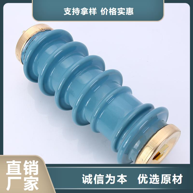 避雷器【真空断路器】工程施工案例