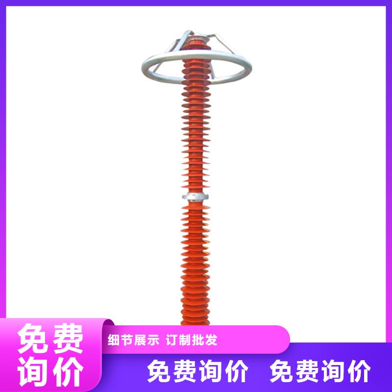避雷器_限流熔断器为品质而生产