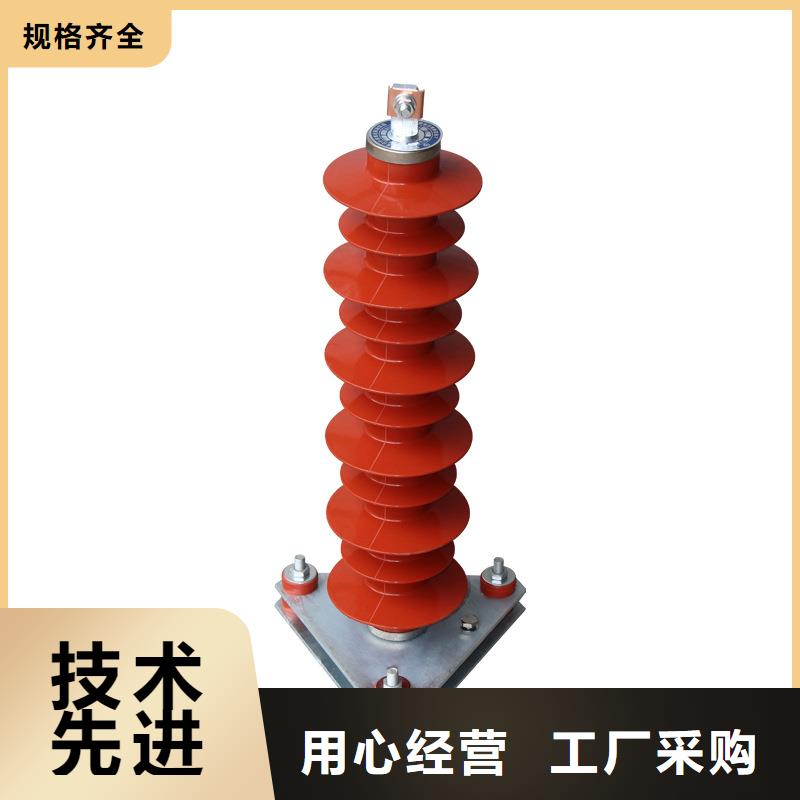 HY10WZ-216/562间隙避雷器