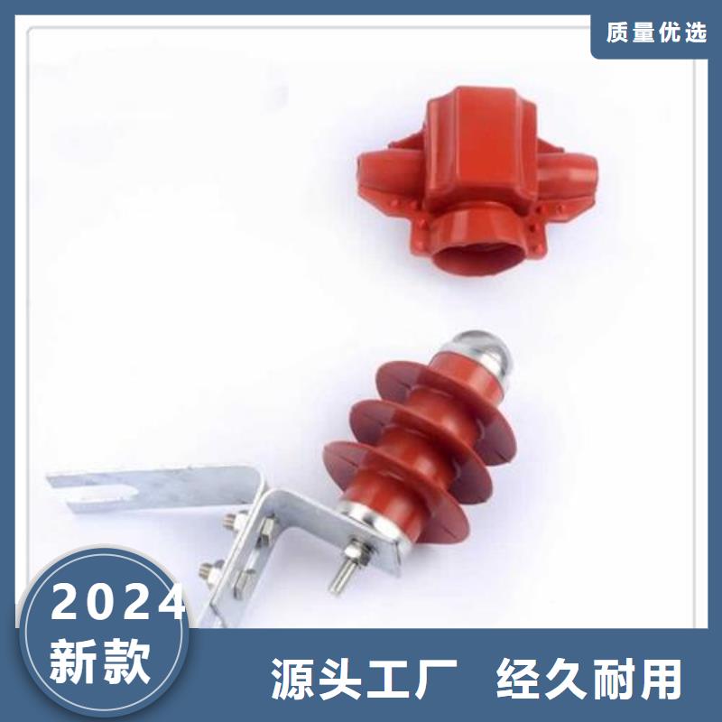 避雷器-【高压开关柜】当日价格