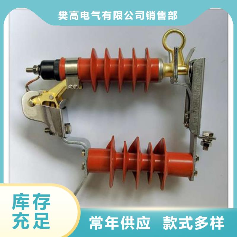 HY5WR-51/134电容型避雷器