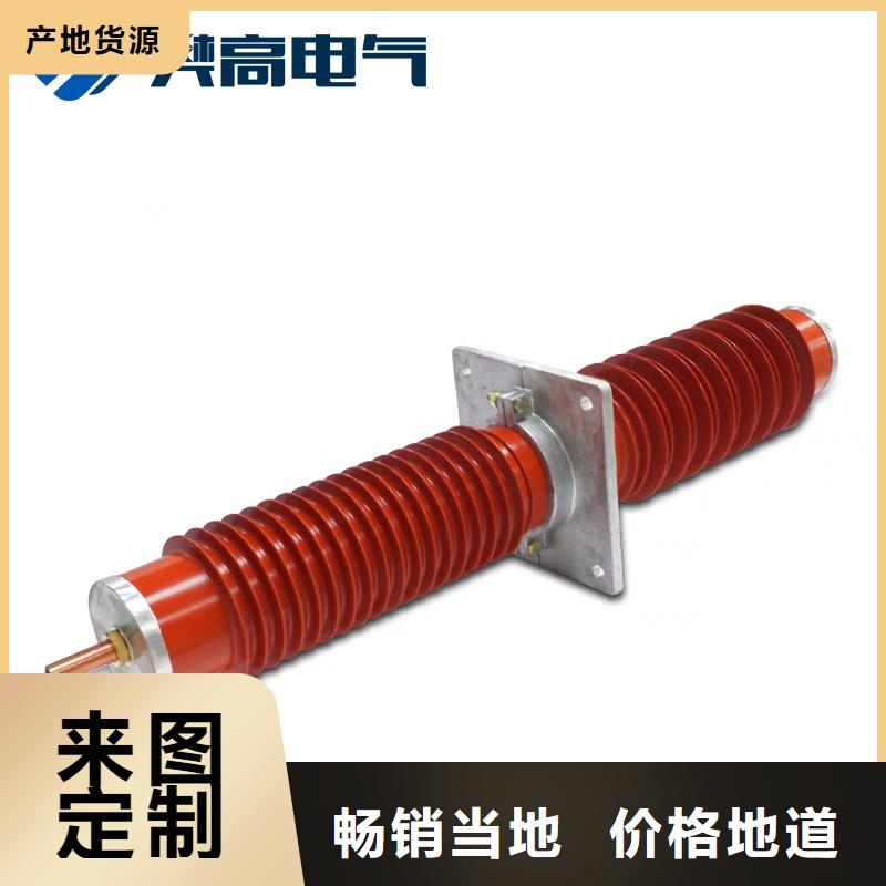 穿墙套管真空断路器生产厂家厂家售后完善