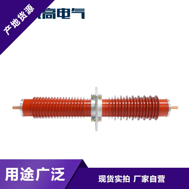 穿墙套管资质认证