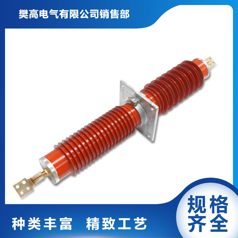【穿墙套管绝缘子用品质赢得客户信赖】