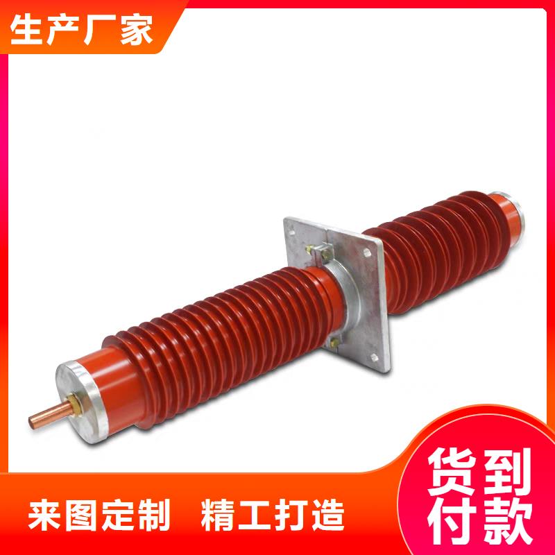 穿墙套管电缆附件交货准时