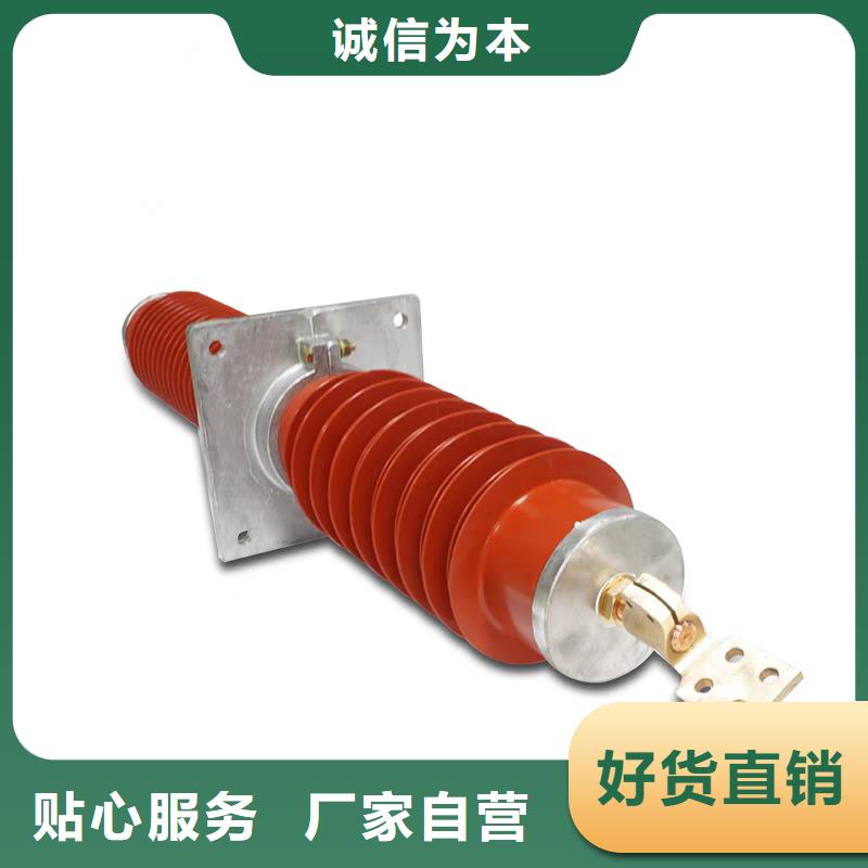 【穿墙套管-真空断路器厂家拥有先进的设备】