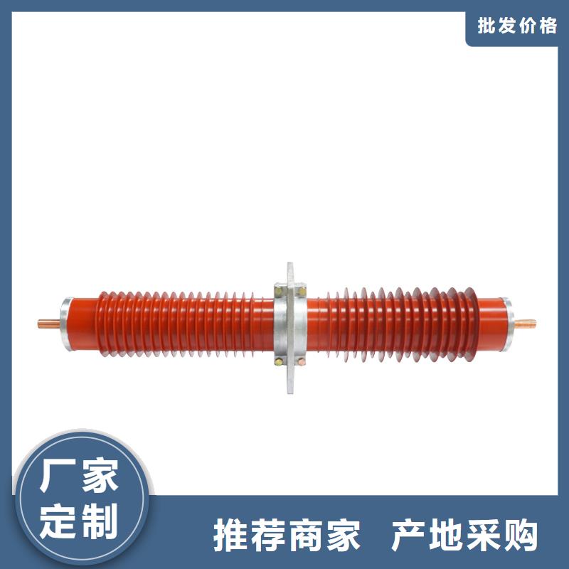 穿墙套管【高低压电器】品牌大厂家