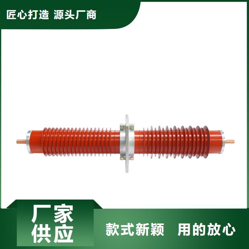 穿墙套管-氧化锌避雷器值得信赖