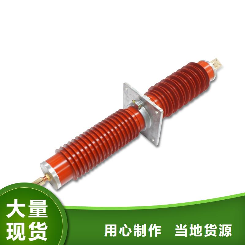 穿墙套管质量为本
