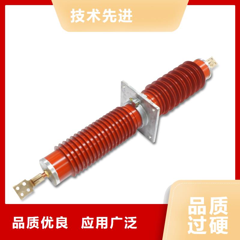 穿墙套管氧化锌避雷器自产自销