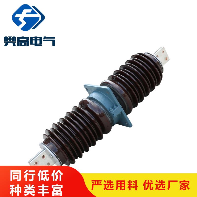 CWWB-35/1000高压套管