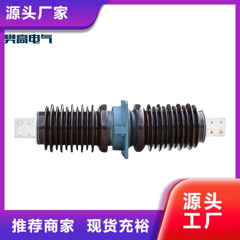穿墙套管,真空断路器匠心工艺