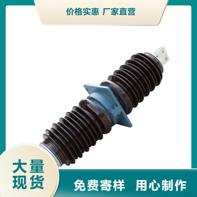 CWW-35/400A高压穿墙套管