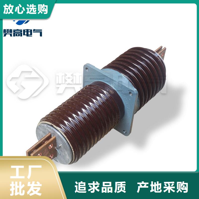 穿墙套管,高低压电器专注质量