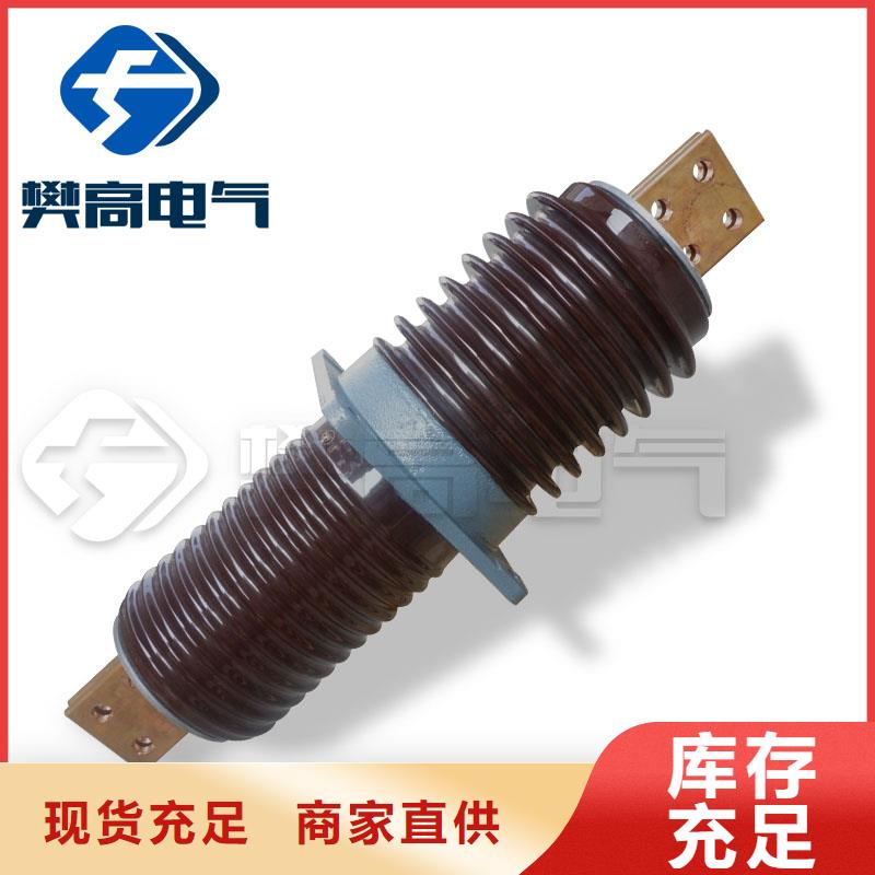 穿墙套管-固定金具生产厂家订制批发