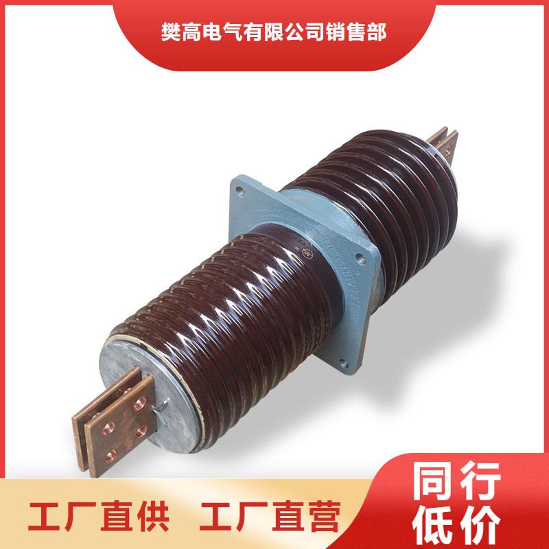 穿墙套管电缆附件交货准时