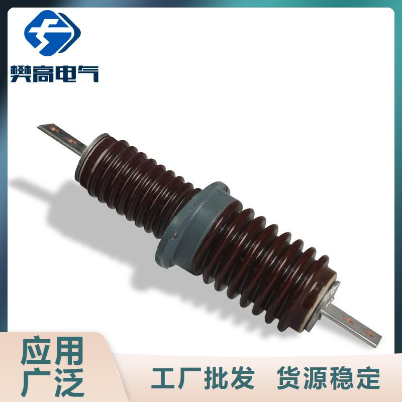 穿墙套管-氧化锌避雷器厂家老客户钟爱