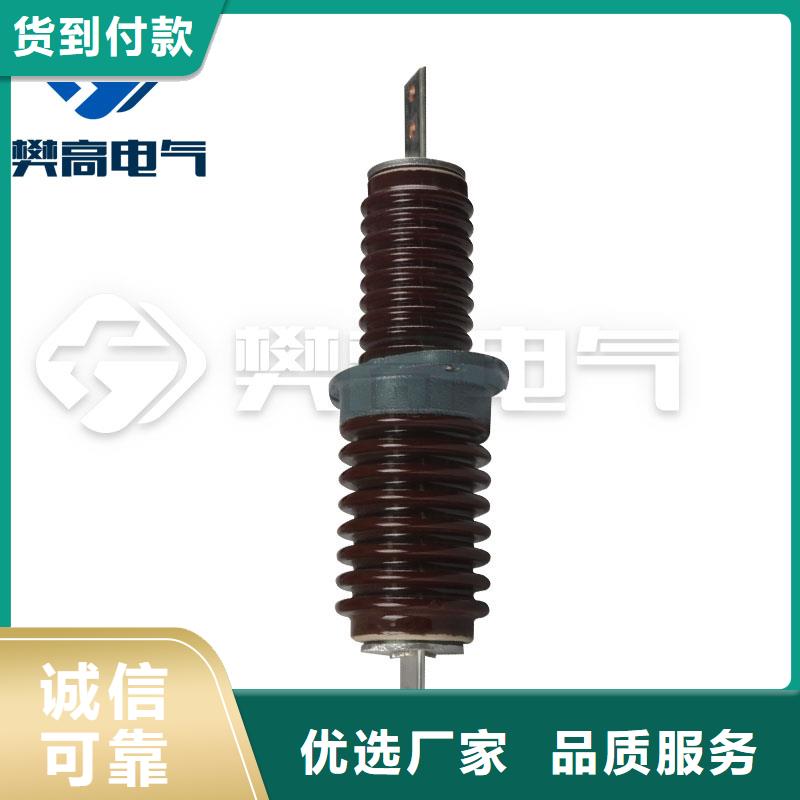 穿墙套管【高低压电器】品牌大厂家