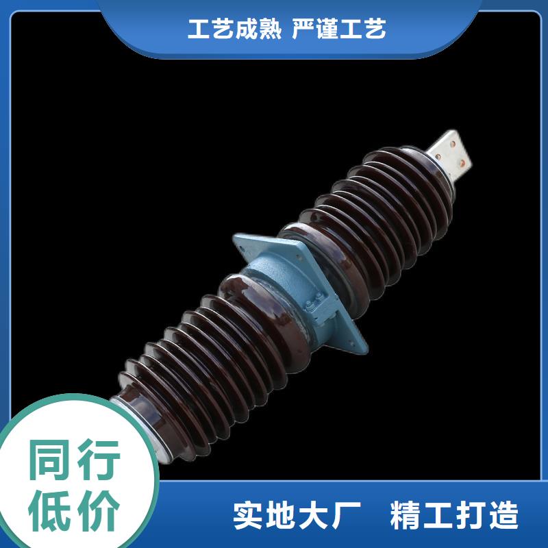 穿墙套管绝缘子多种优势放心选择