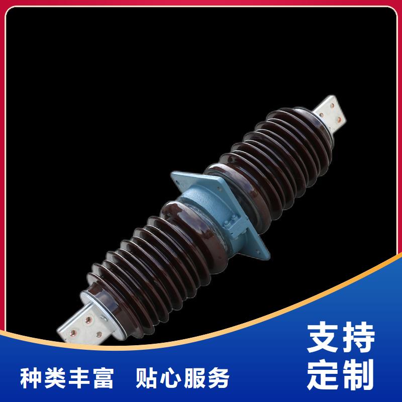 CWW-35/4000高压穿墙套管